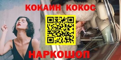 мескалин Нягань