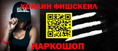 мескалин Нягань