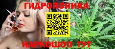 мефедрон VHQ Обь