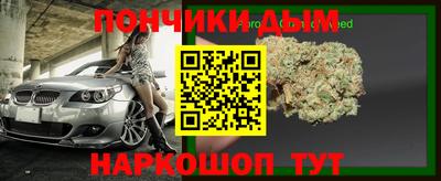 мескалин Нягань