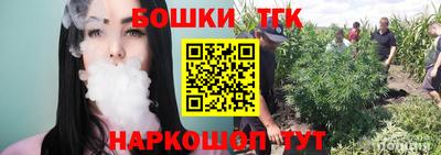 мескалин Нягань