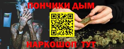 мефедрон VHQ Обь