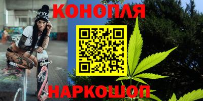 мефедрон VHQ Обь