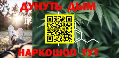 мефедрон VHQ Обь