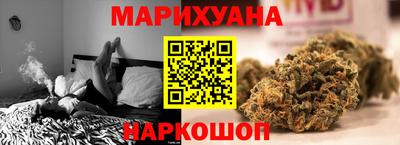 мефедрон VHQ Обь
