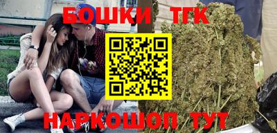 мескалин Нягань