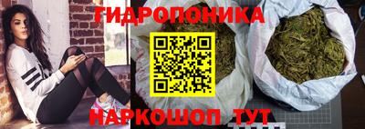мескалин Нягань