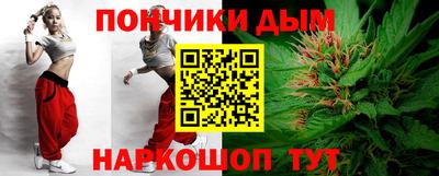 мефедрон VHQ Обь