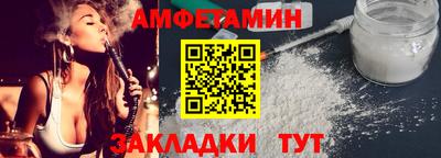 мескалин Нягань