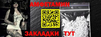 мескалин Нягань