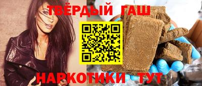 мефедрон VHQ Обь